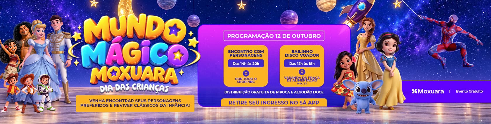 Imagem de banner da novidade Dia das Crianças 2026